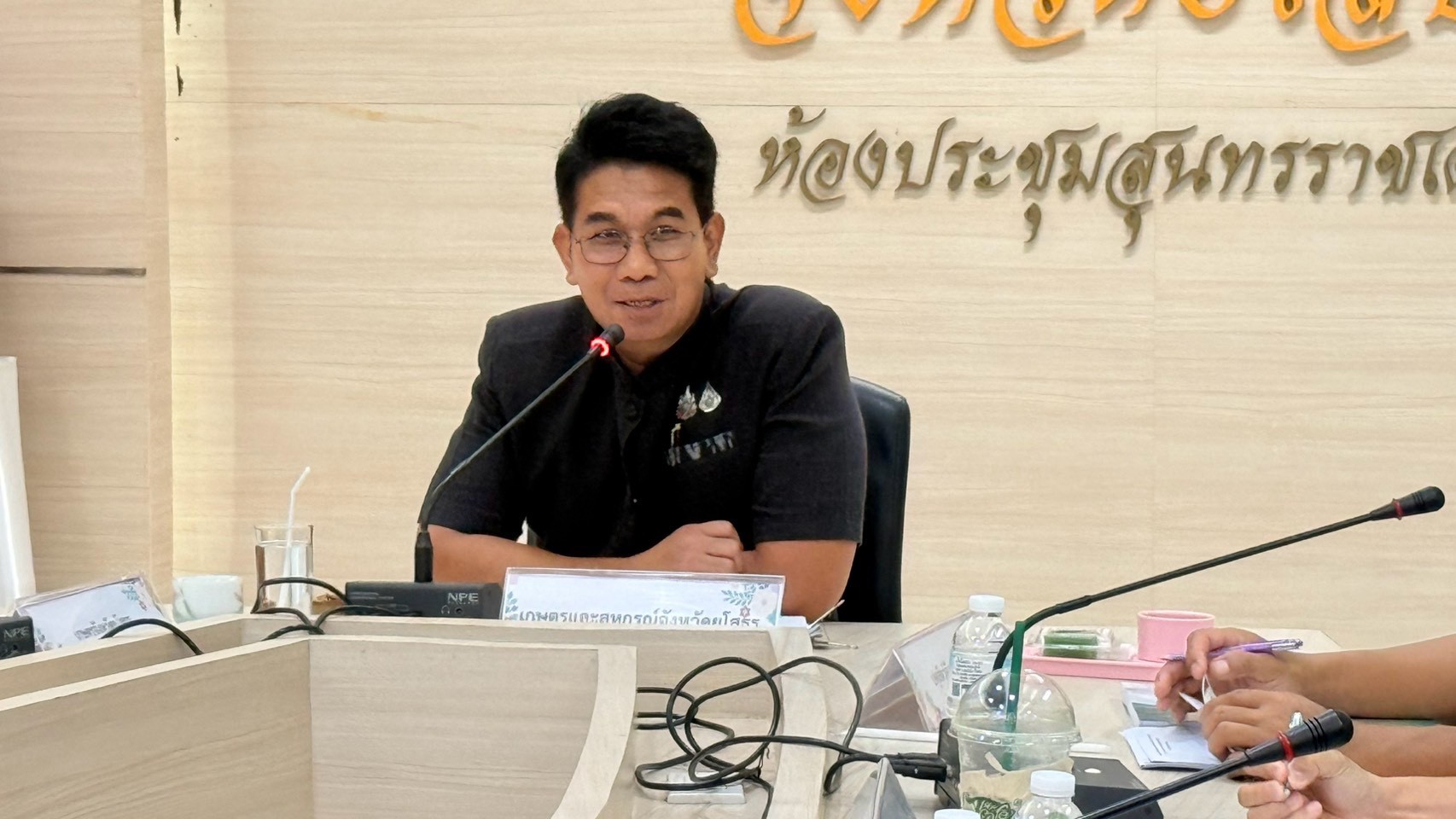 title - ส.ป.ก.ยโสธร ร่วมประชุมคณะกรรมการขับเคลื่อนงานด้านการเกษตรระดับจังหวัด